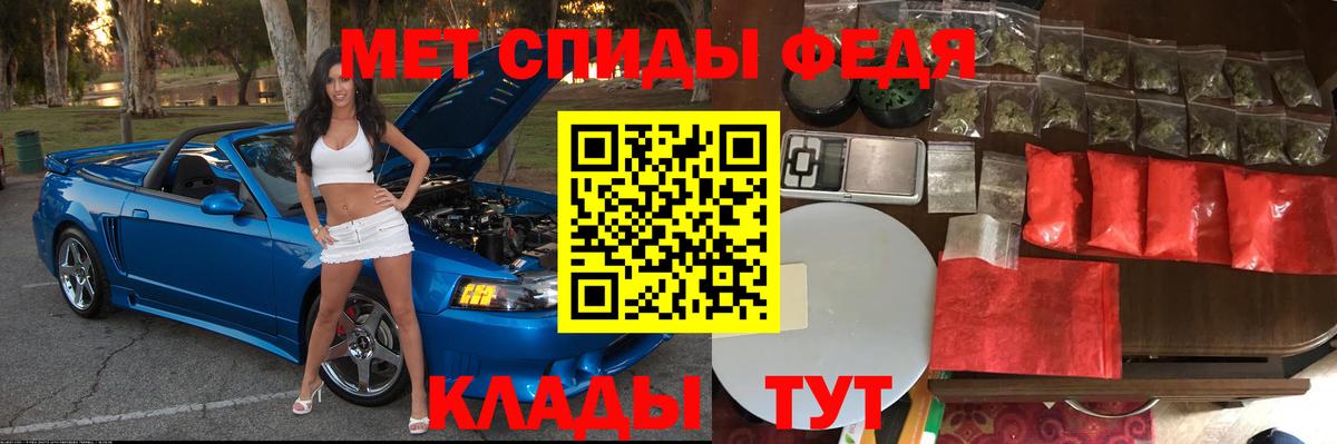 Амфетамин  Амфетамин Розовый  Вход с VPN  Луга 