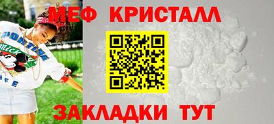 гидропоника Дубна