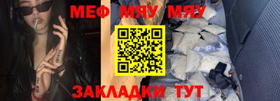 соль ск Донецк