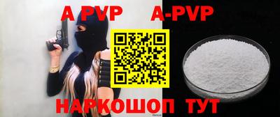 СК Донской