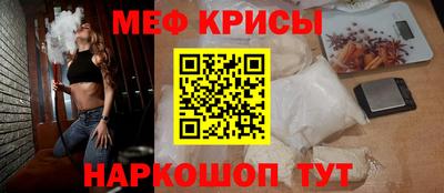 mdpv Усть-Джегута