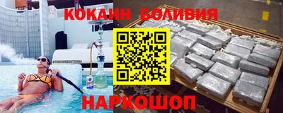 гидропоника Дубна