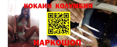 гидропоника Дубна