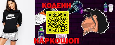 СК Донской