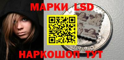 СК Донской