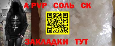 гидропоника Дубна