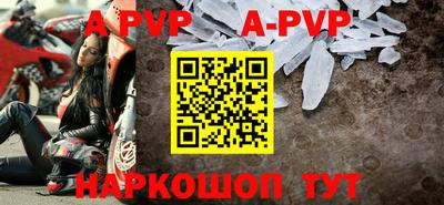 гидропоника Дубна
