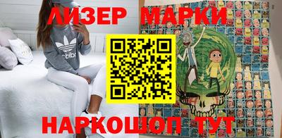 гидропоника Дубна
