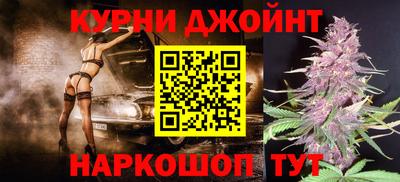 гидропоника Дубна
