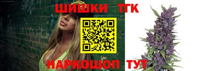 mdma Уссурийск