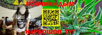 гидропоника Дубна