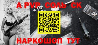 гидропоника Дубна
