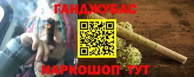 гидропоника Дубна