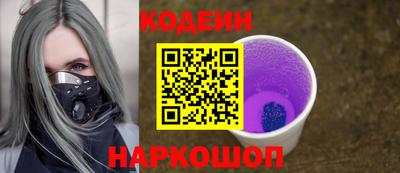 СК Донской