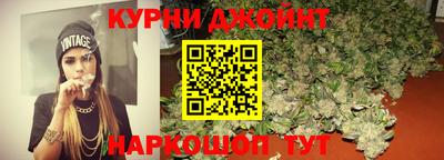 СК Донской