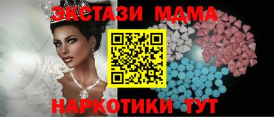 гидропоника Дубна