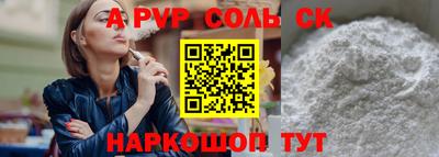 гидропоника Дубна