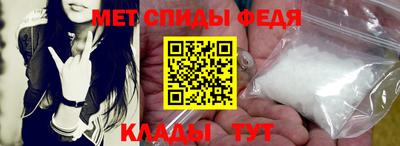 СК Донской
