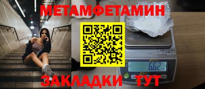 СК Донской