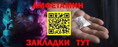 гидропоника Дубна