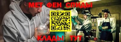 соль ск Донецк