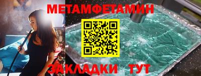 СК Донской