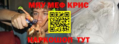 СК Донской