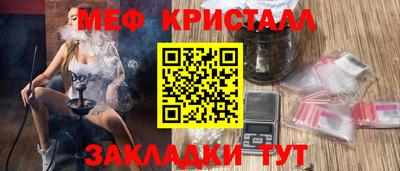 гидропоника Дубна