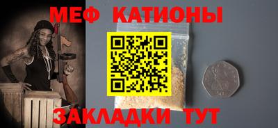 СК Донской