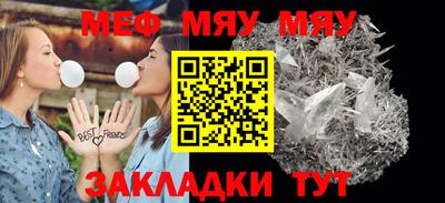 СК Донской