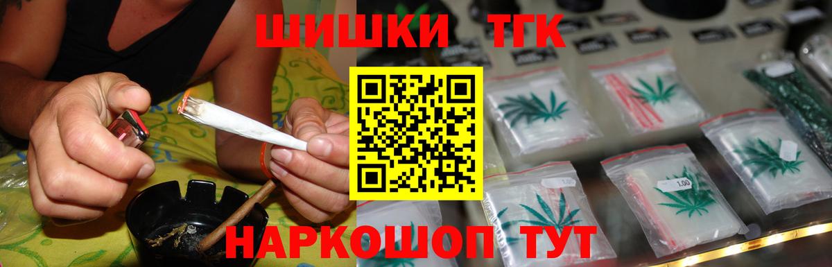 Конопля сатива Луга